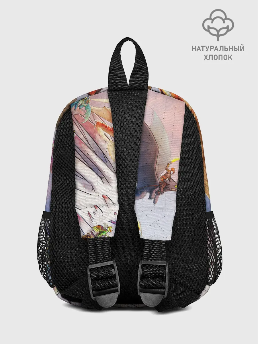 Рюкзак детский / Как приручить дракона