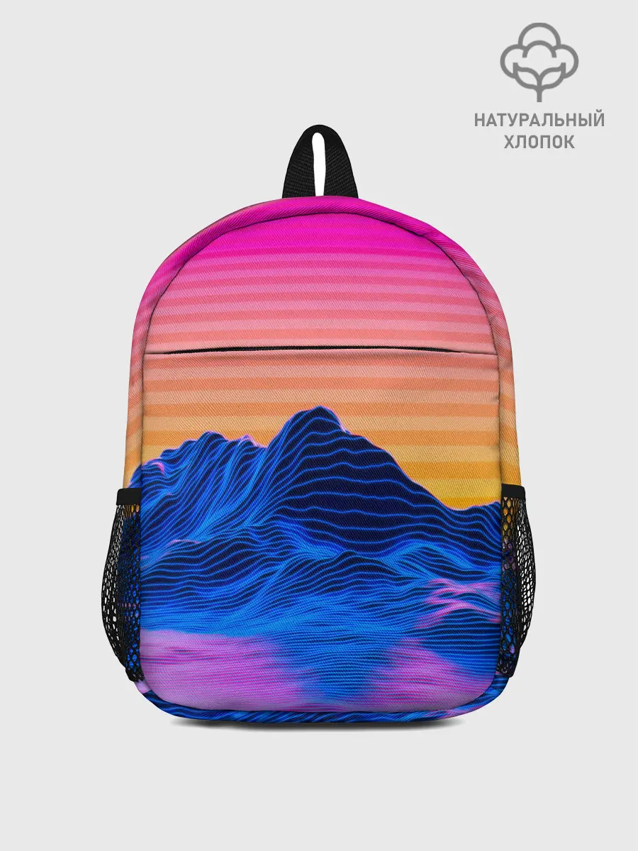 Рюкзак детский / RETRO NEON