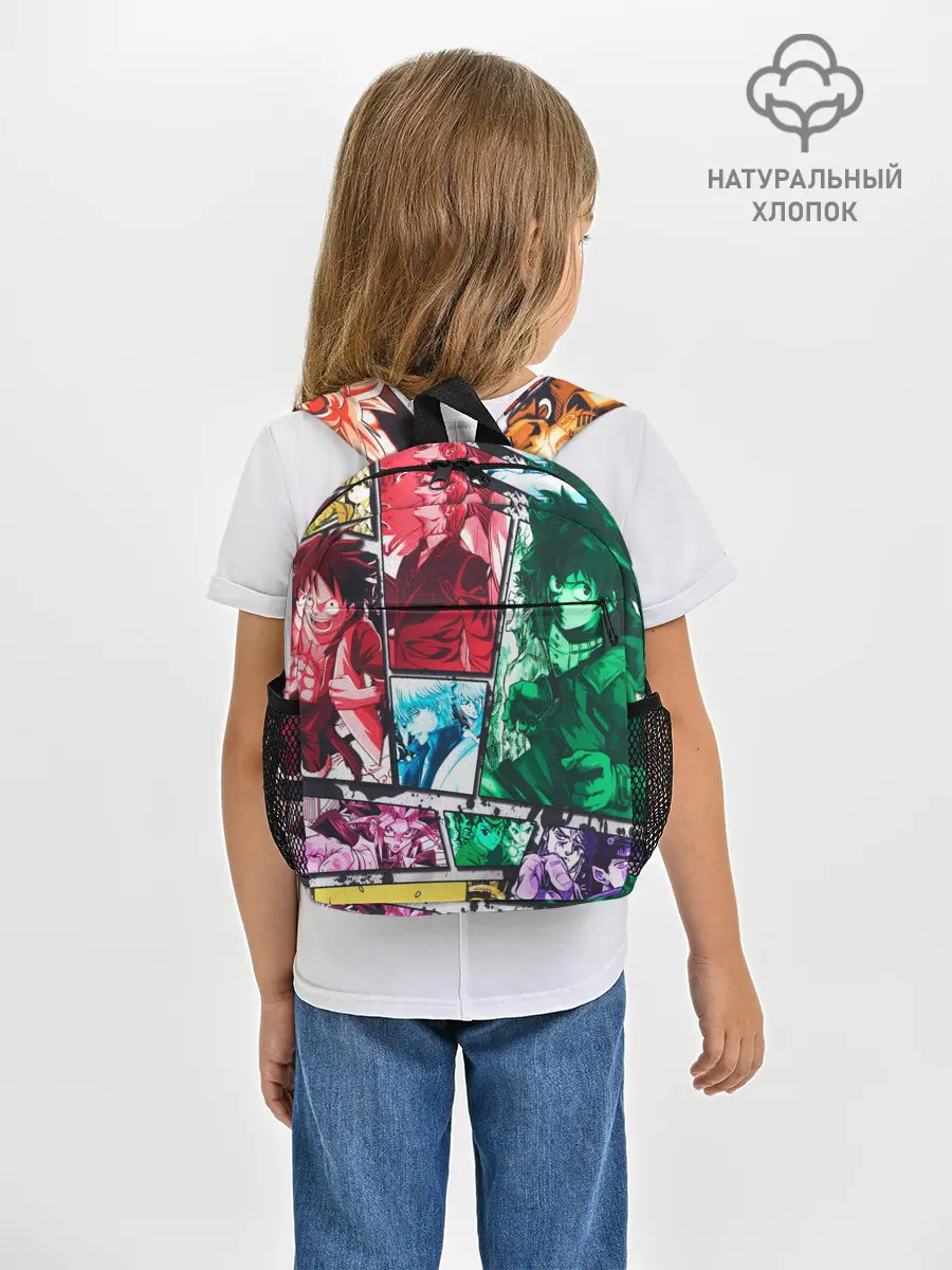 Рюкзак детский / EPIC MAIN ANIME CHARACTERS 3D!