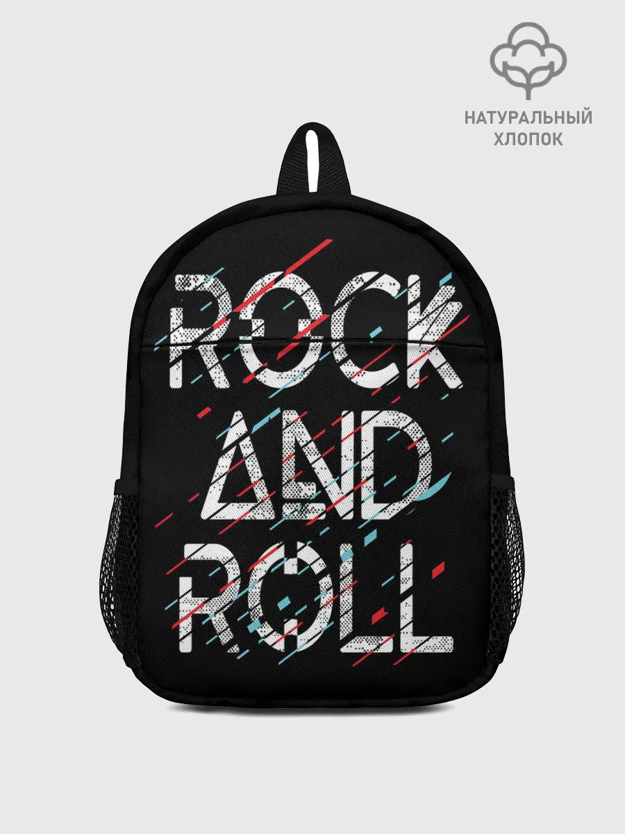 Рюкзак детский / Rock And Roll