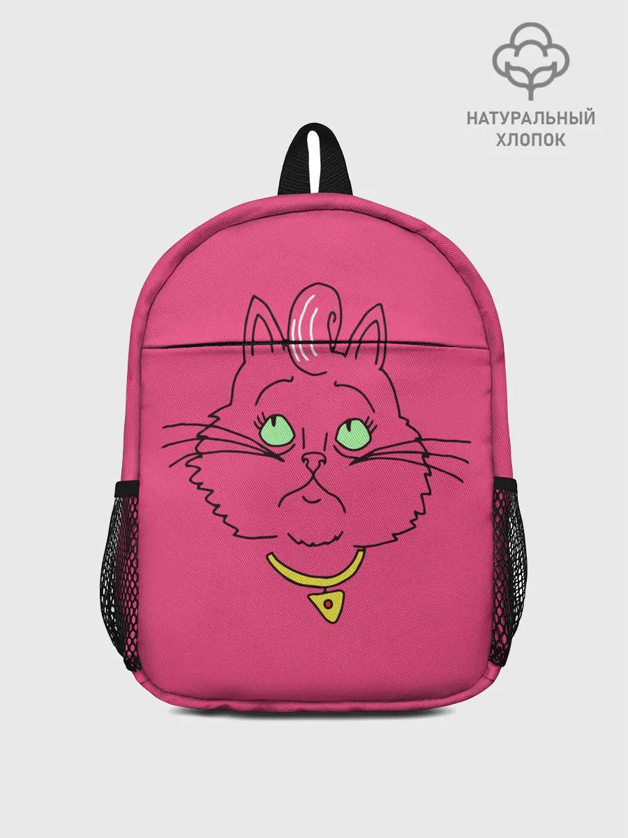 Рюкзак детский / Princess Carolyn