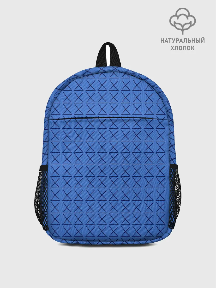 Рюкзак детский / Конь БоДжек. Свитер