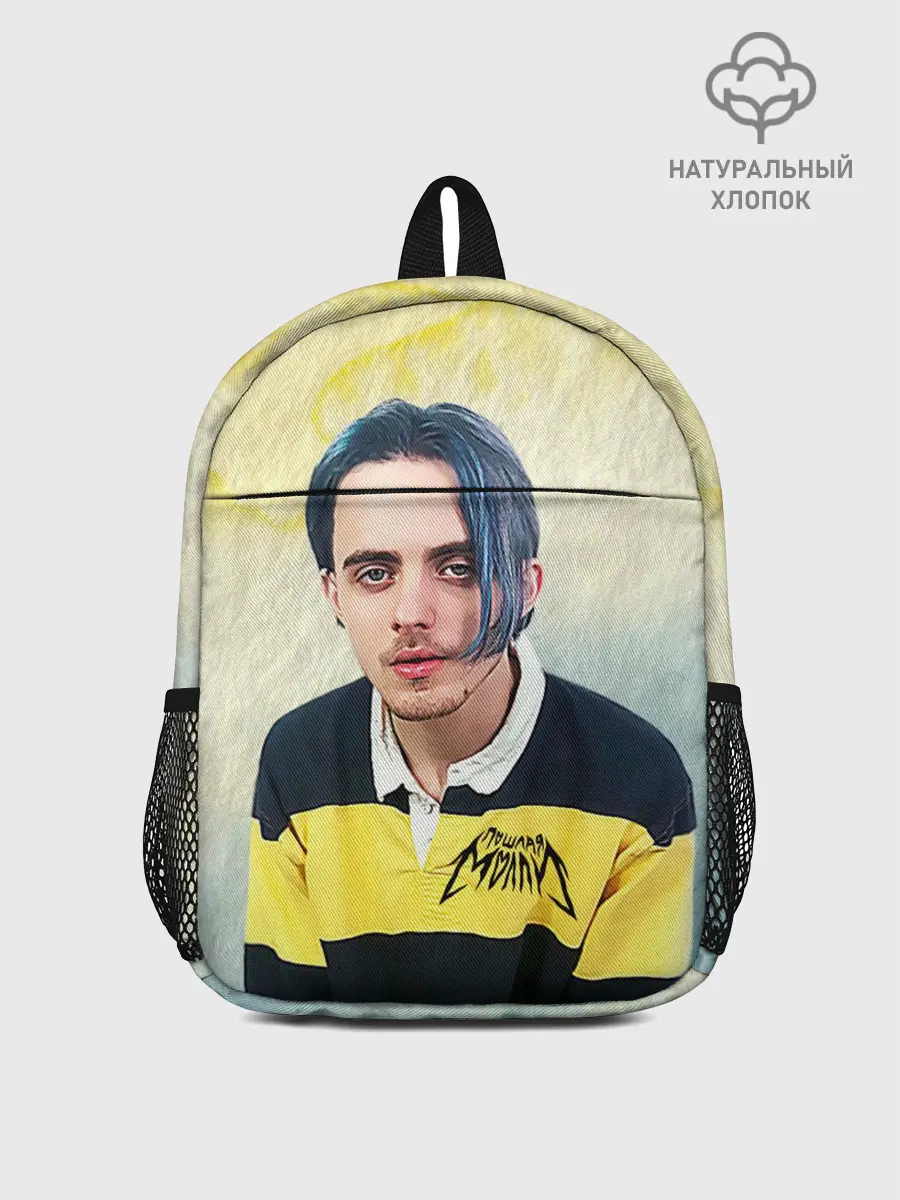 Рюкзак детский / Кирилл Бледный. Пошлая Молли