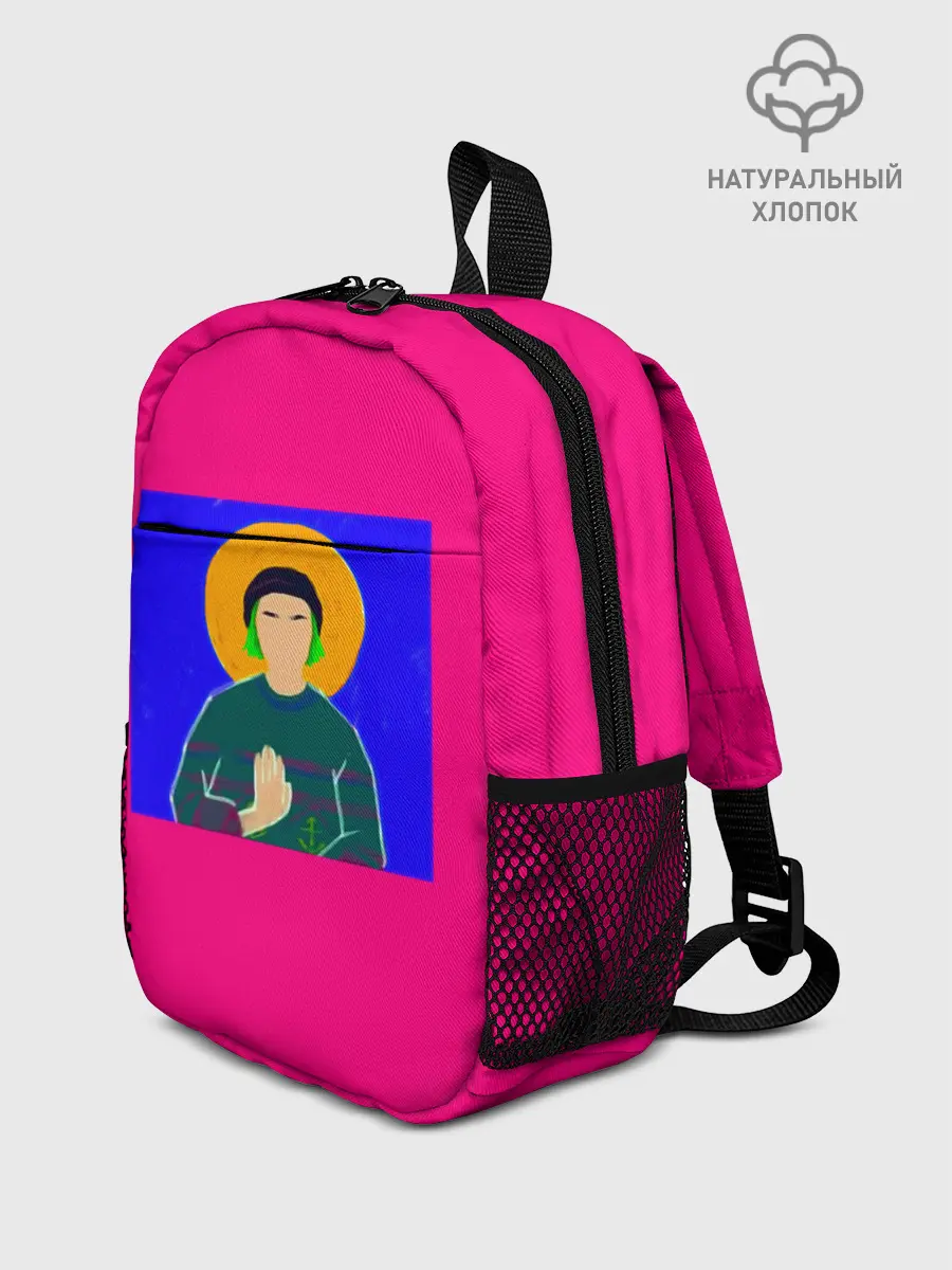 Рюкзак детский / Пошлая Молли