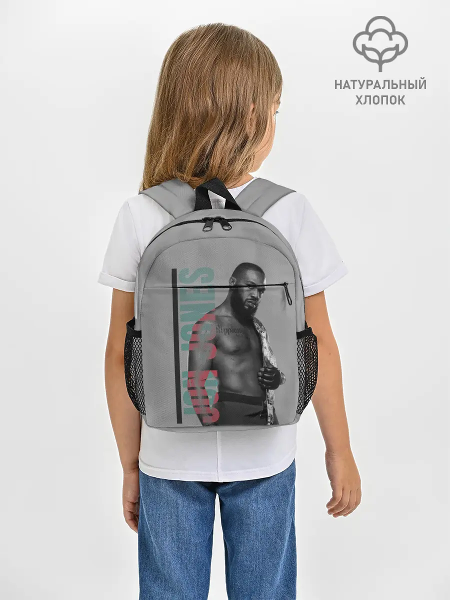 Рюкзак детский / Jon Jones