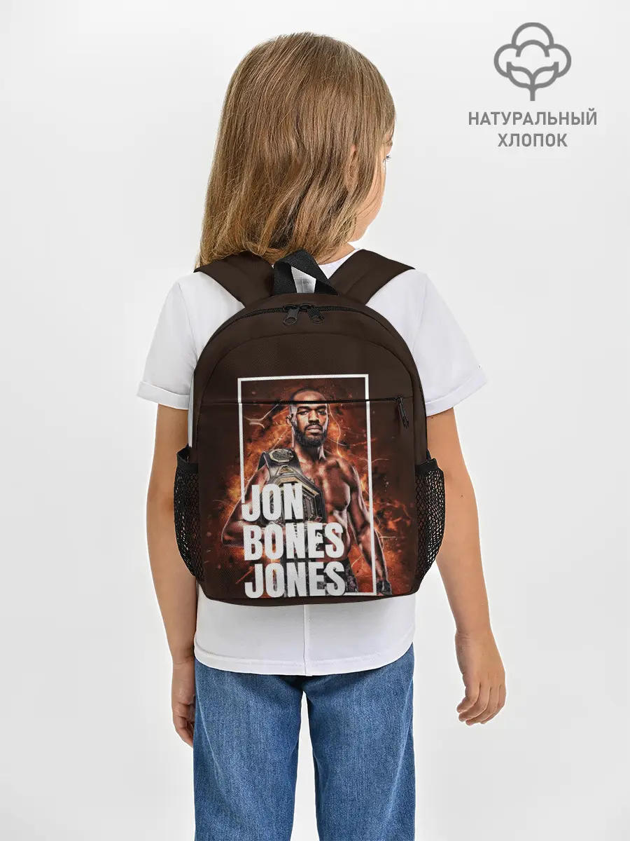 Рюкзак детский / Jon Jones