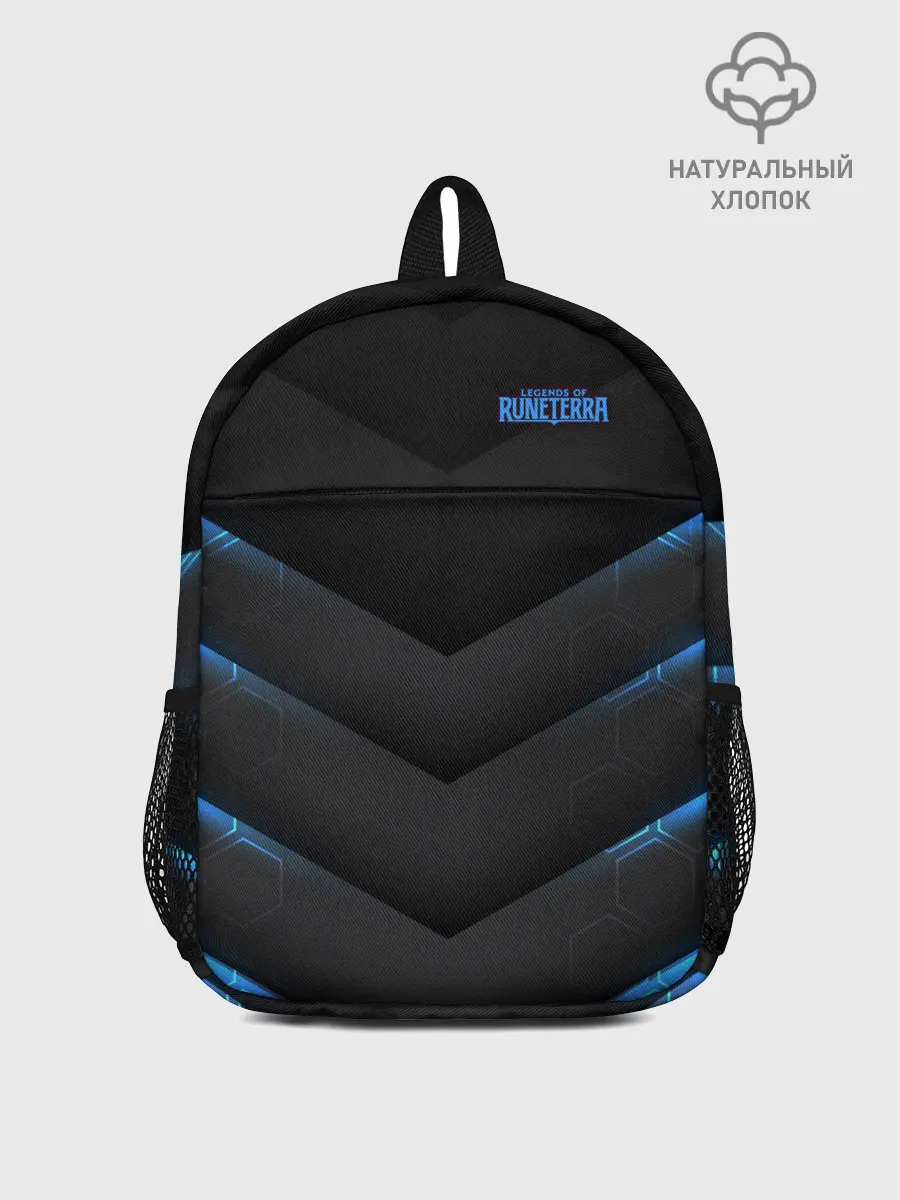 Рюкзак детский / Legends of Runeterra