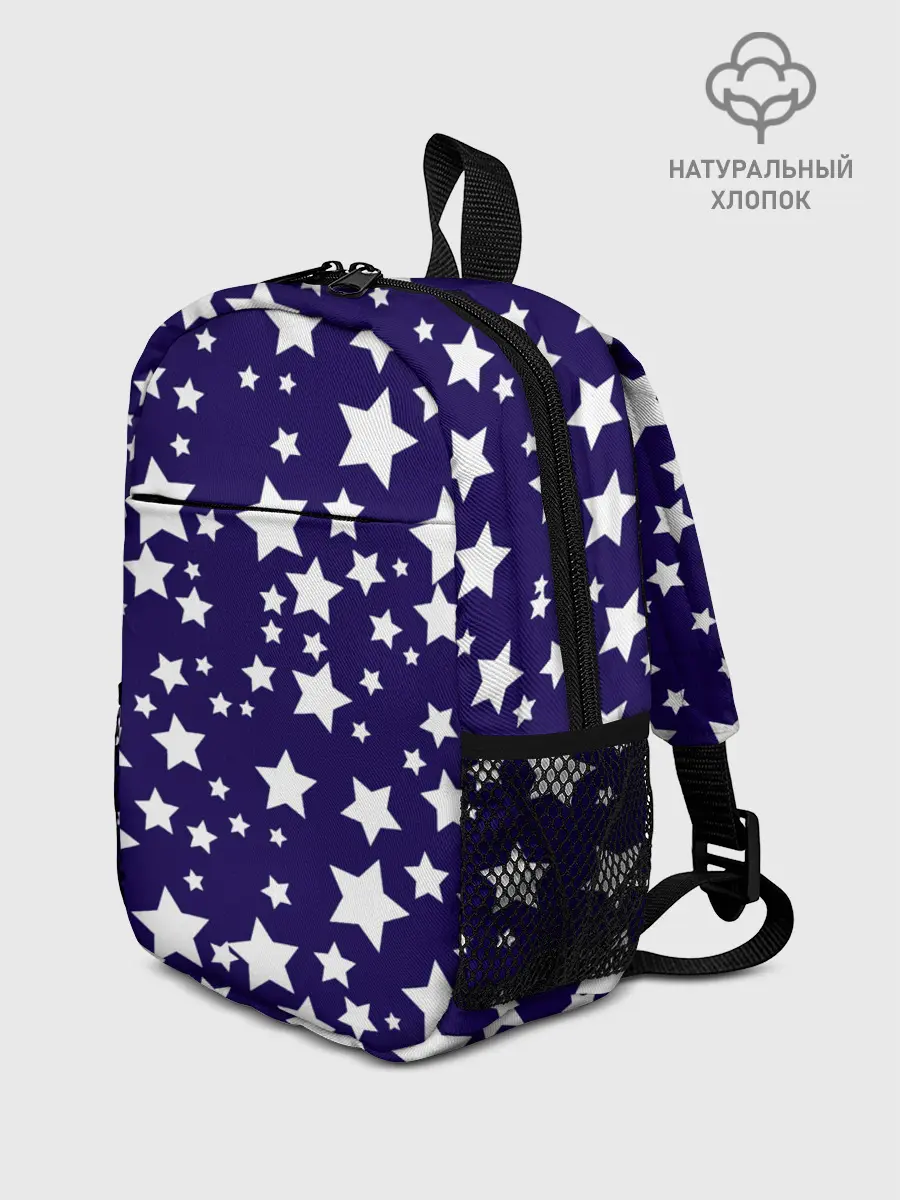 Рюкзак детский / ЗВЕЗДОЧКИ