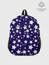 Рюкзак детский / ЗВЕЗДОЧКИ