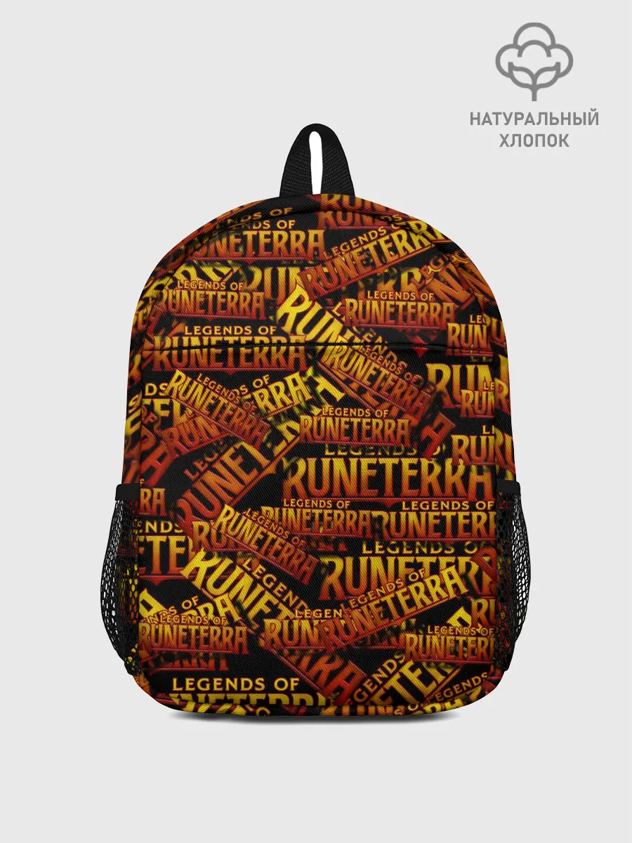Рюкзак детский / Legends of Runeterra
