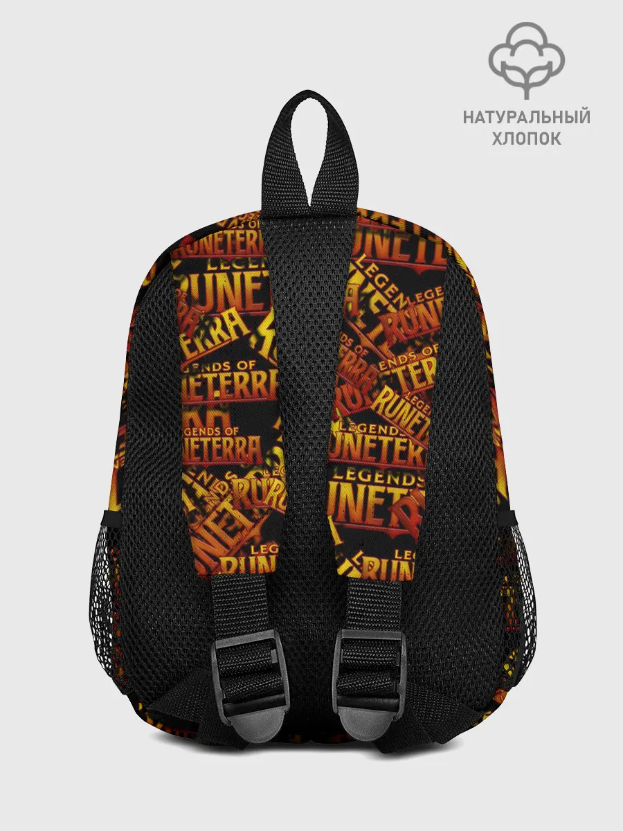 Рюкзак детский / Legends of Runeterra