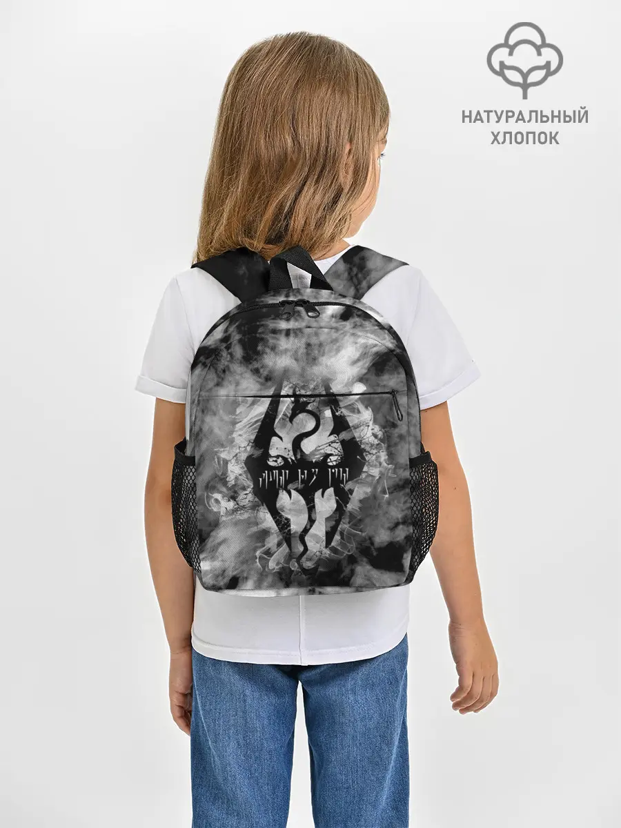 Рюкзак детский / THE ELDER SCROLLS | TES 5