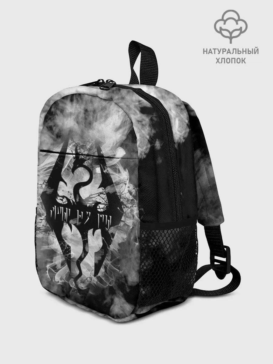 Рюкзак детский / THE ELDER SCROLLS | TES 5