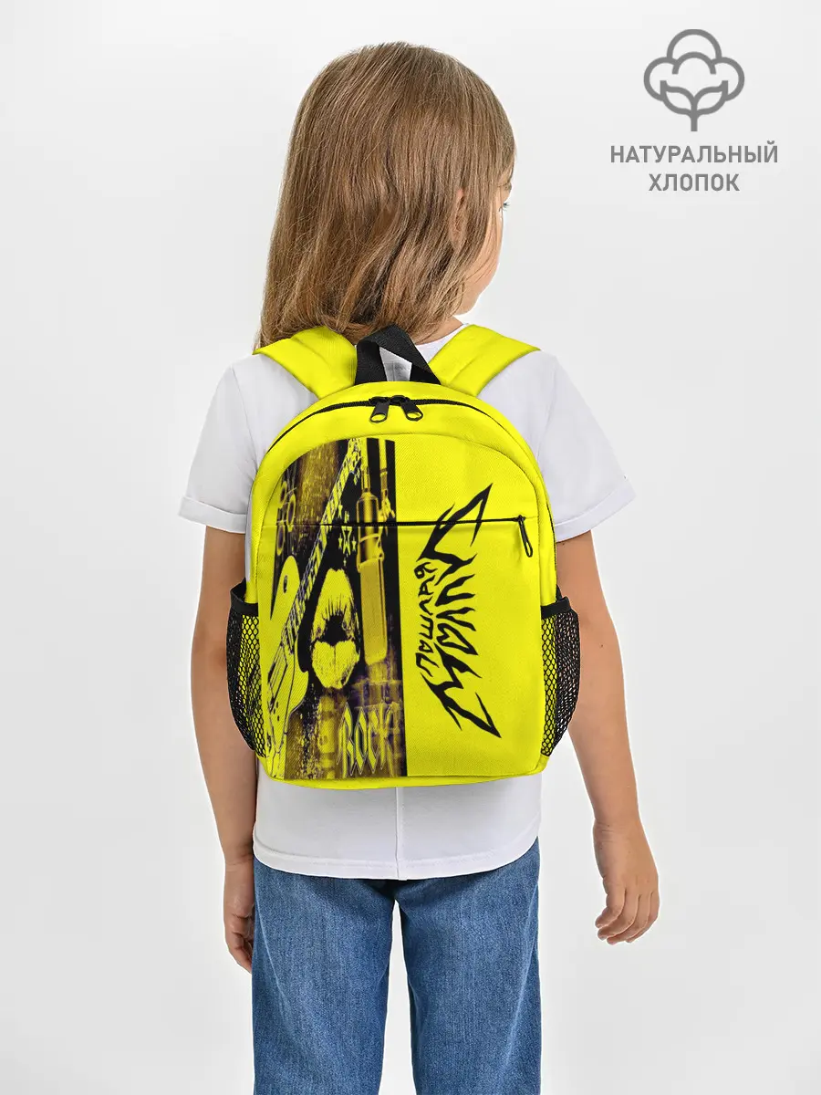 Рюкзак детский / Пошлая Молли