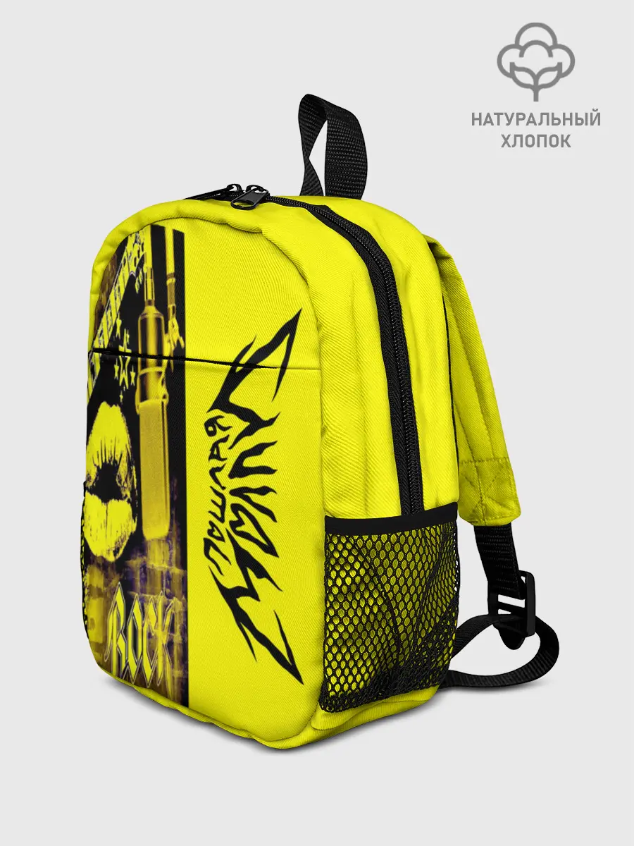 Рюкзак детский / Пошлая Молли