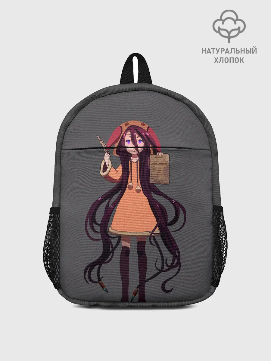 Рюкзак детский / Шуви