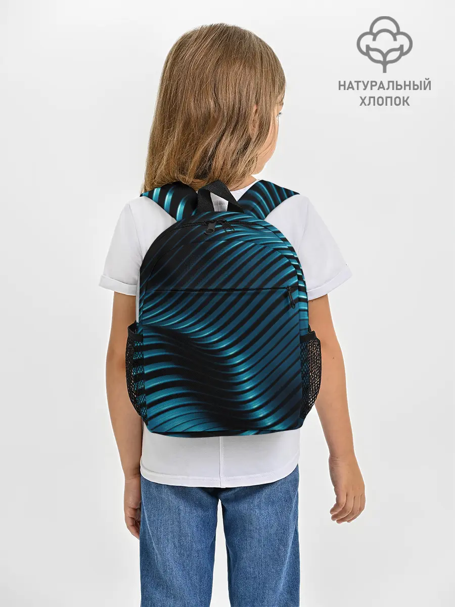 Рюкзак детский / Плавность,