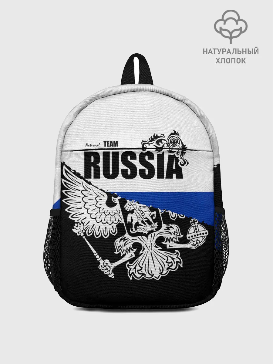 Рюкзак детский / Russia