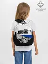 Рюкзак детский / Russia