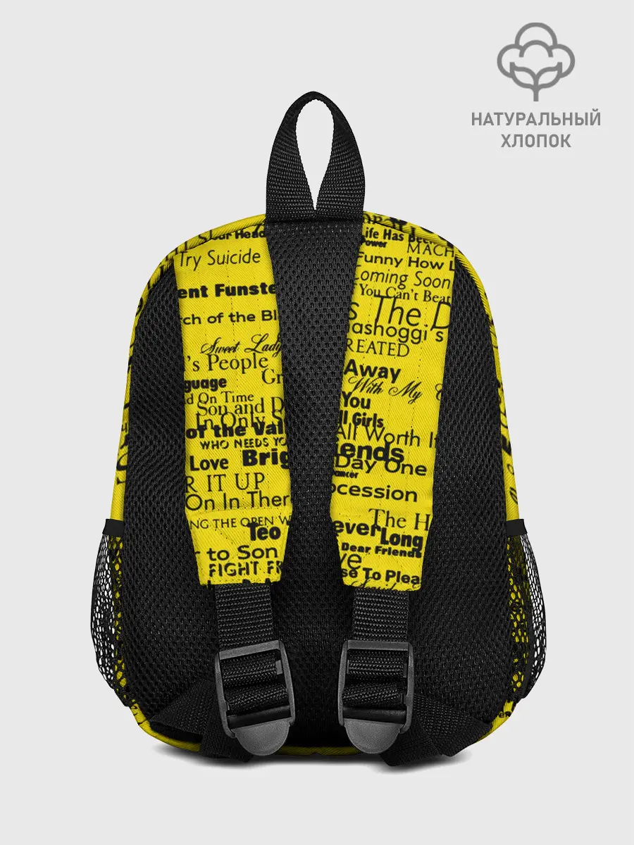 Рюкзак детский / Queen