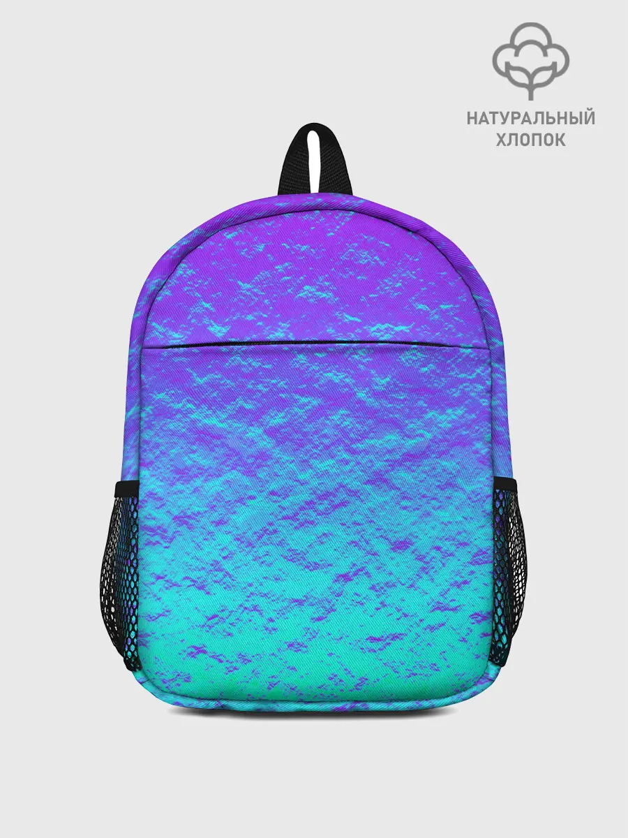 Рюкзак детский / ПЕРЛАМУТР