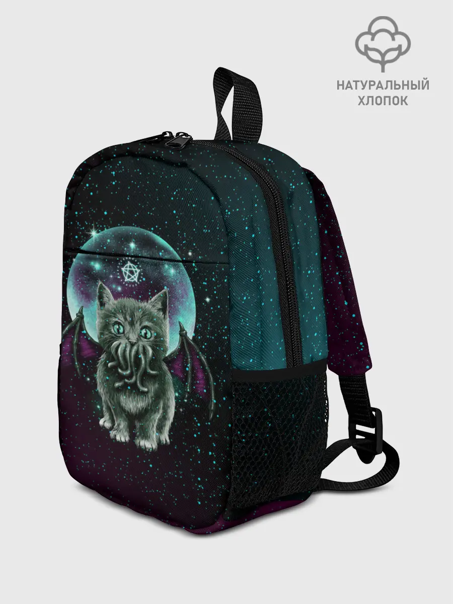 Рюкзак детский / КОТ КТУЛХУ