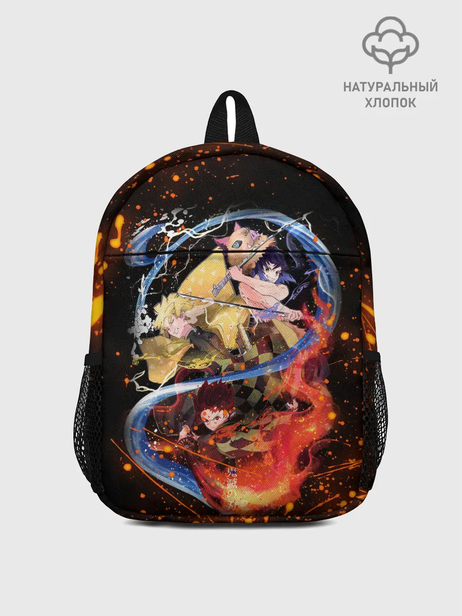 Рюкзак детский / Убийца демонов