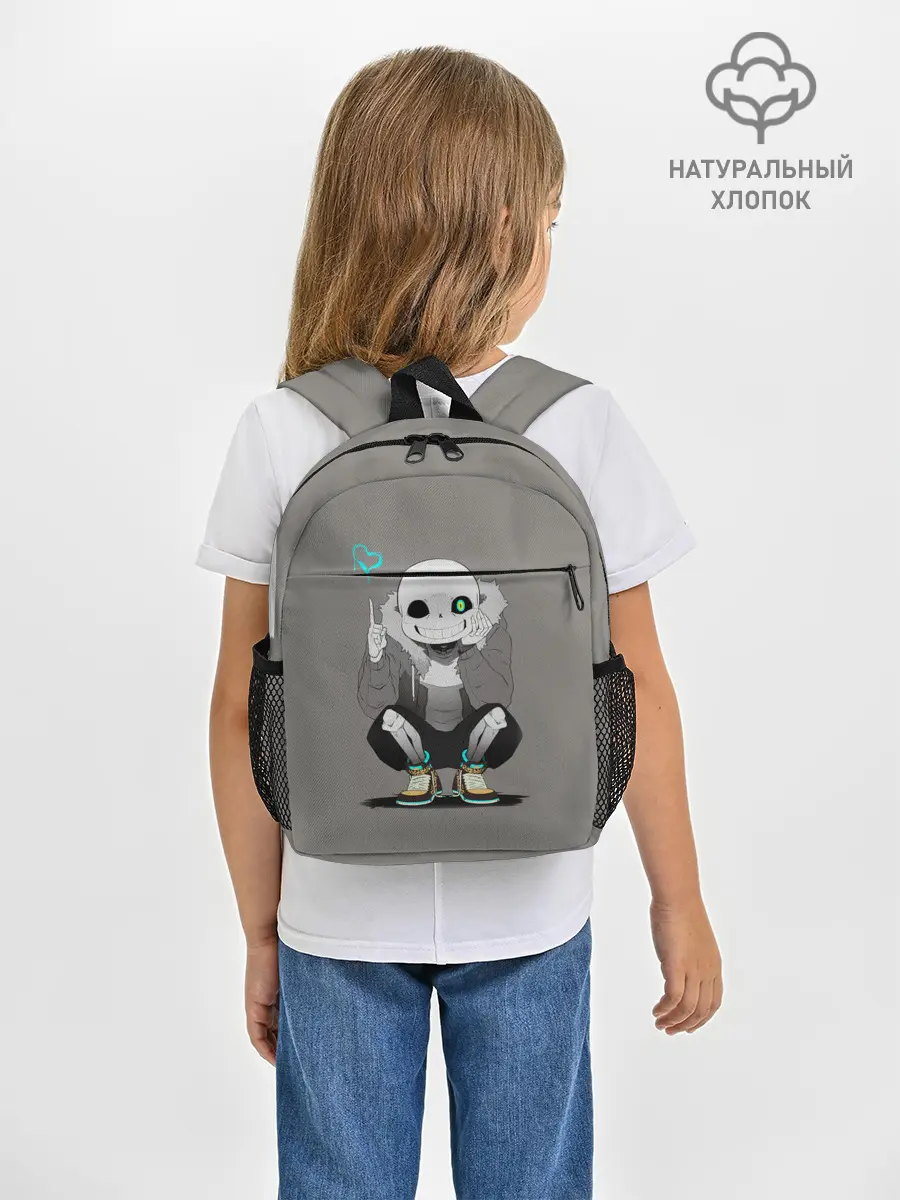 Рюкзак детский / UNDERTALE