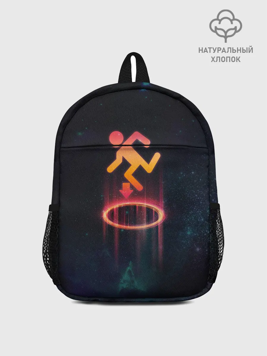 Рюкзак детский / PORTAL