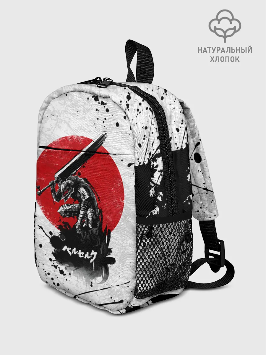 Рюкзак детский / guts berserk меч