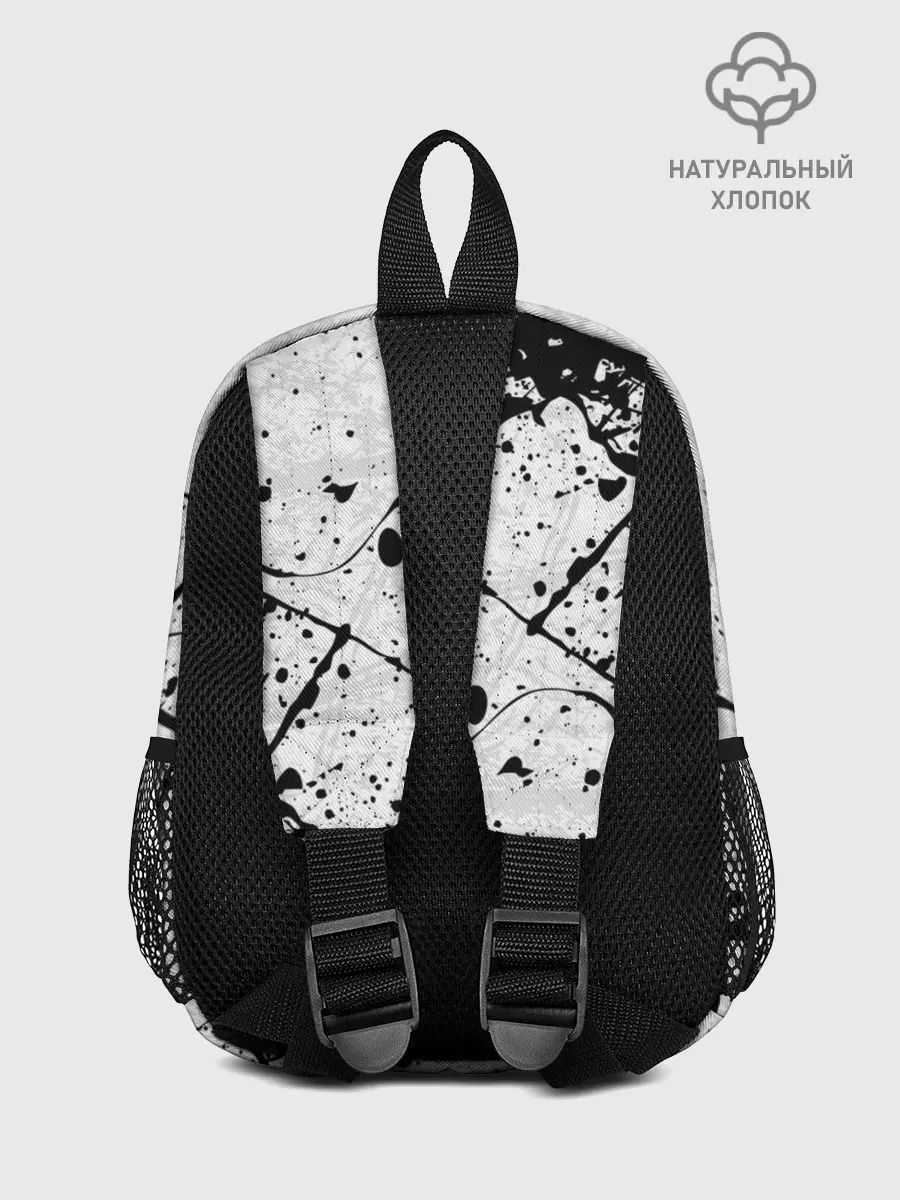 Рюкзак детский / guts berserk меч