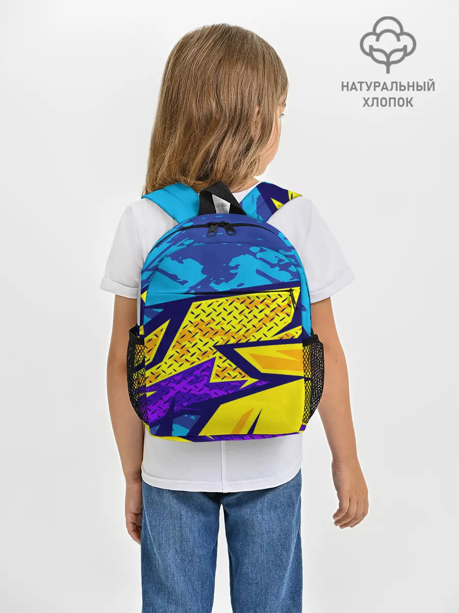 Рюкзак детский / Street Light