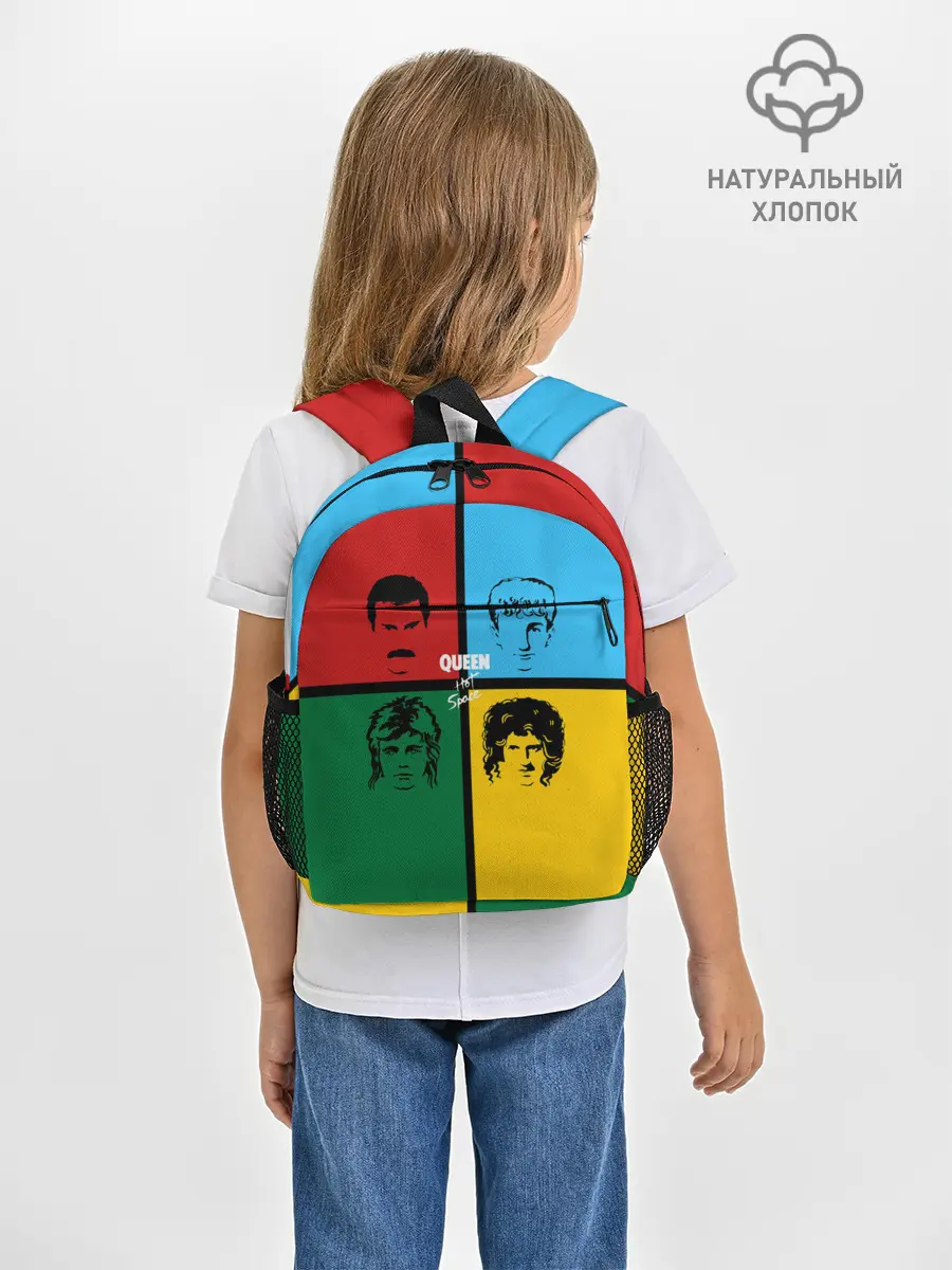 Рюкзак детский / Queen