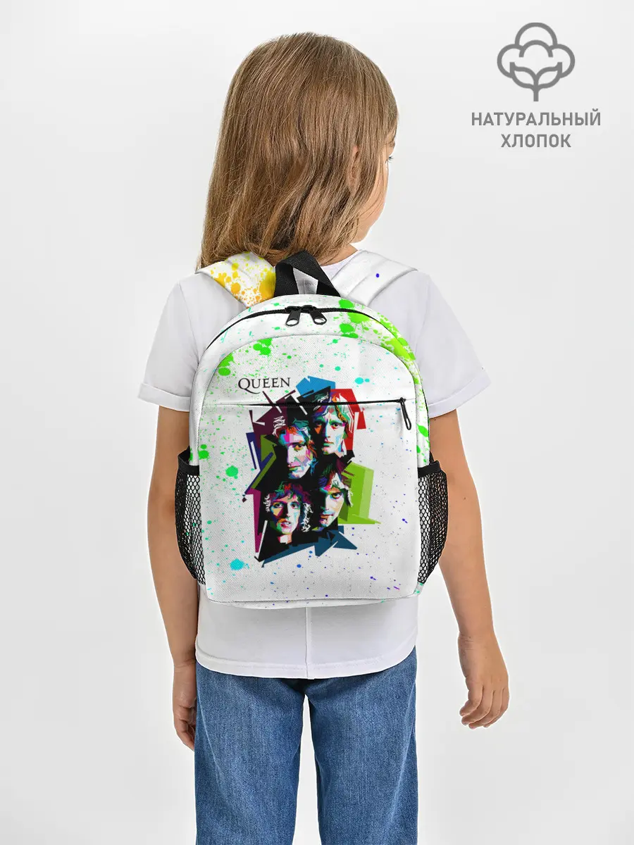 Рюкзак детский / Queen