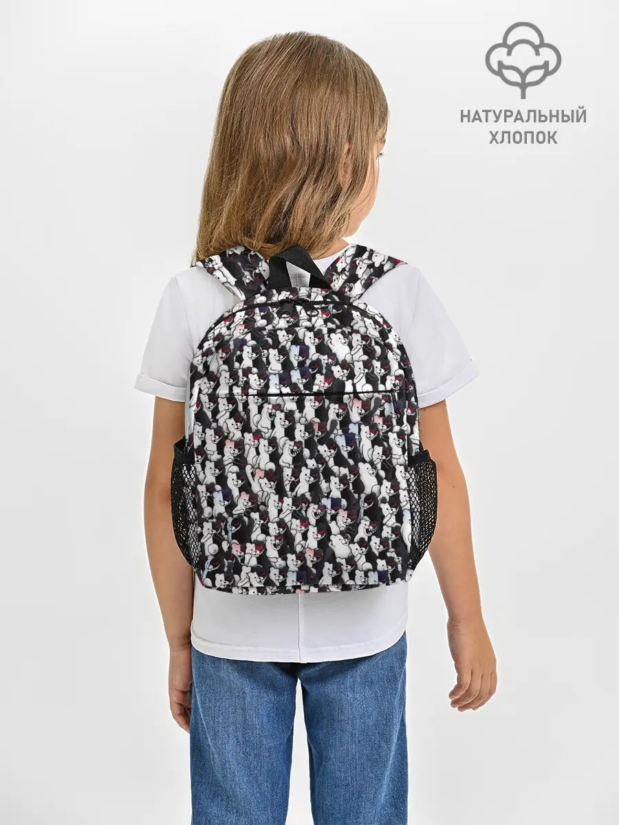 Рюкзак детский / Черно-белые медведи