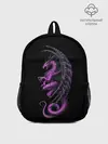 Рюкзак детский / Purple Dragon