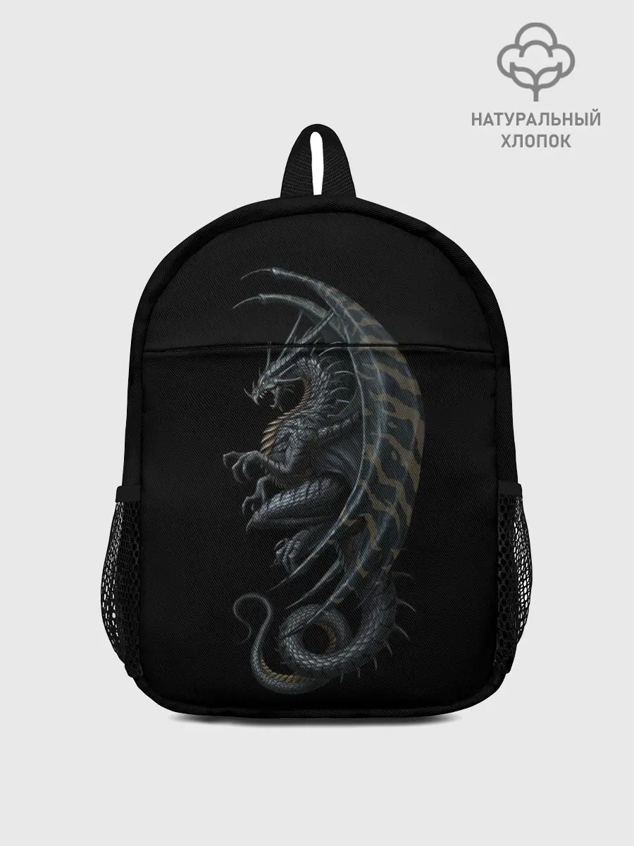 Рюкзак детский / Black Dragon