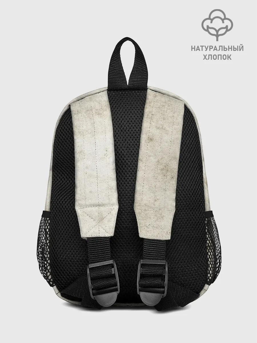 Рюкзак детский / Scamander Suitcase