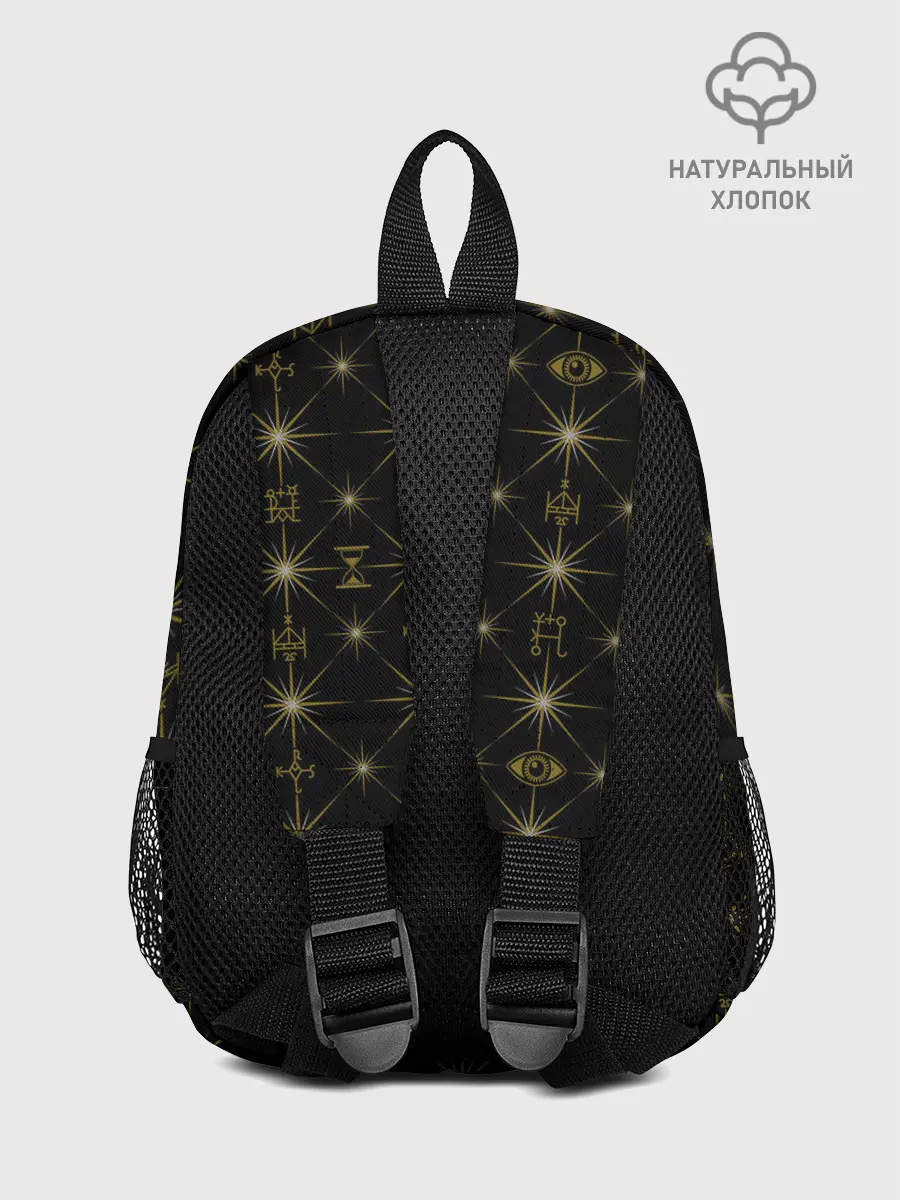 Рюкзак детский / M.A.C.U.S.A.