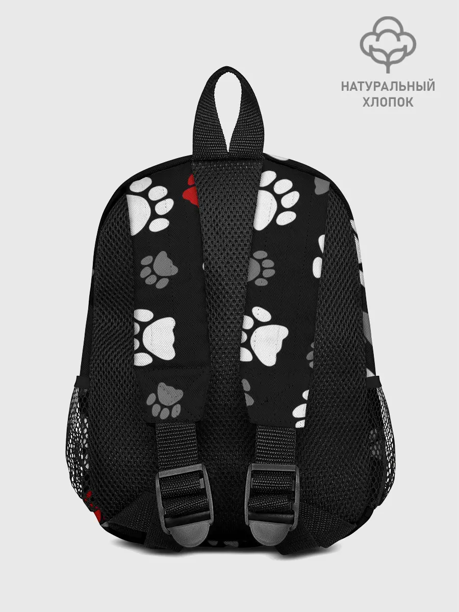 Рюкзак детский / Следы лап