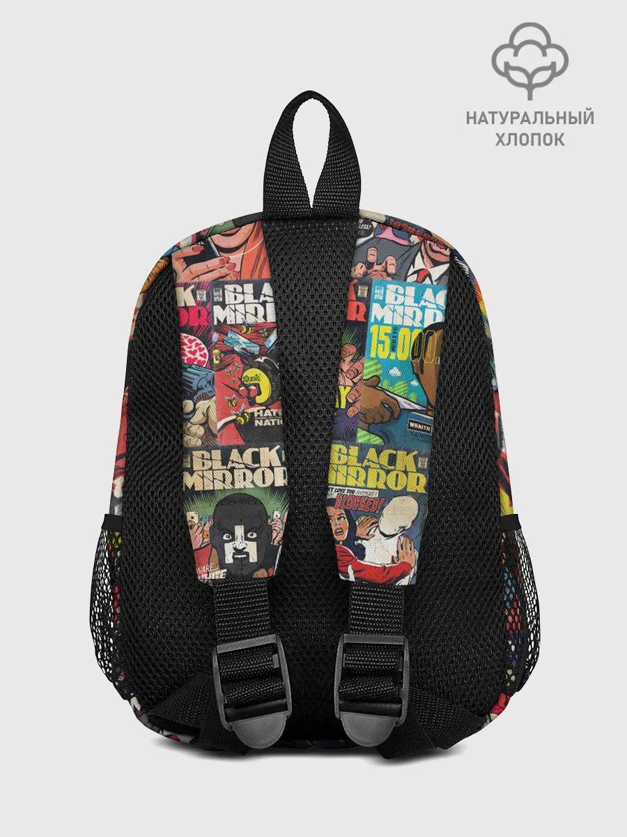 Рюкзак детский / ЧЕРНОЕ ЗЕРКАЛО