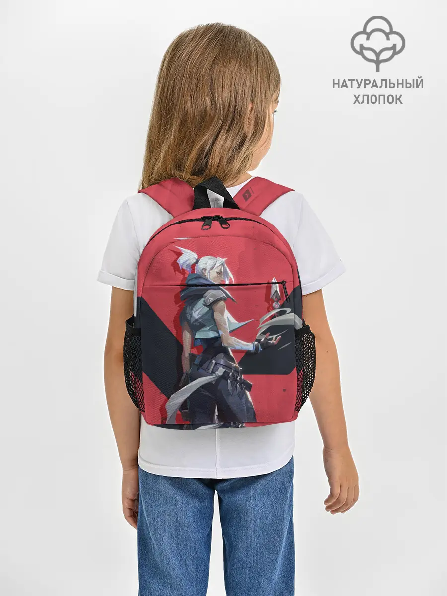 Рюкзак детский / Valorant - Riot