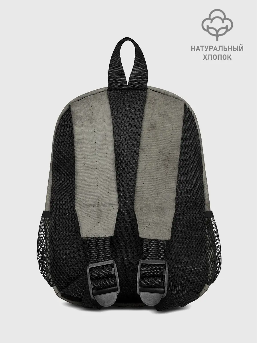 Рюкзак детский / Muggle Worthy