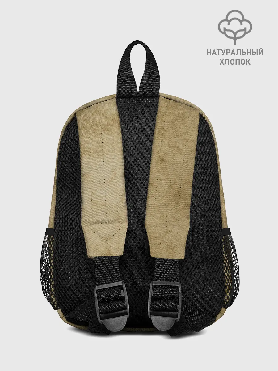 Рюкзак детский / Muggle Worthy