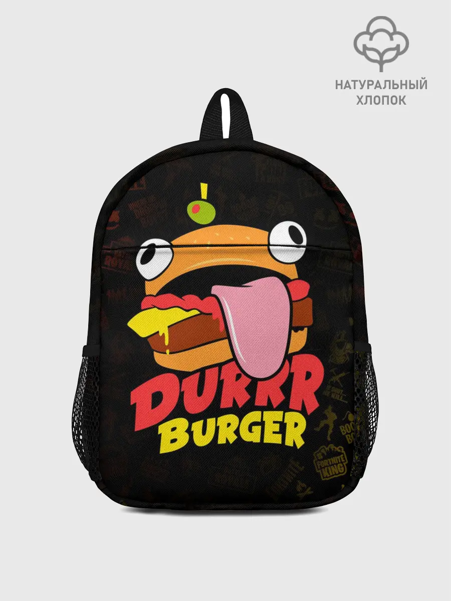 Рюкзак детский / Fortnite Durrr Burger