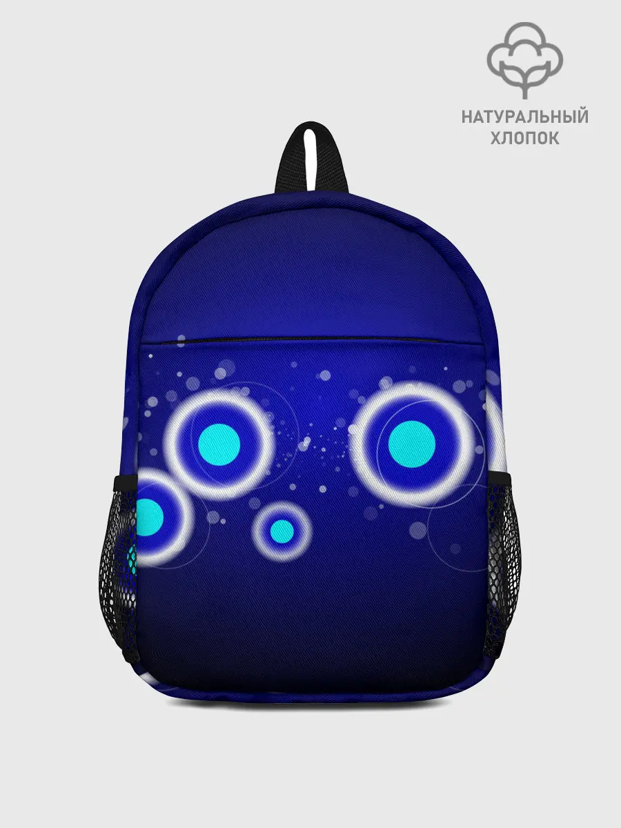 Рюкзак детский / Молекулы