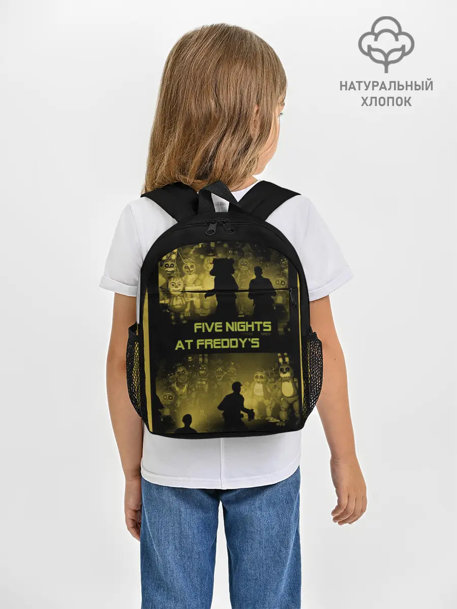 Рюкзак детский / Five Nights at Freddys