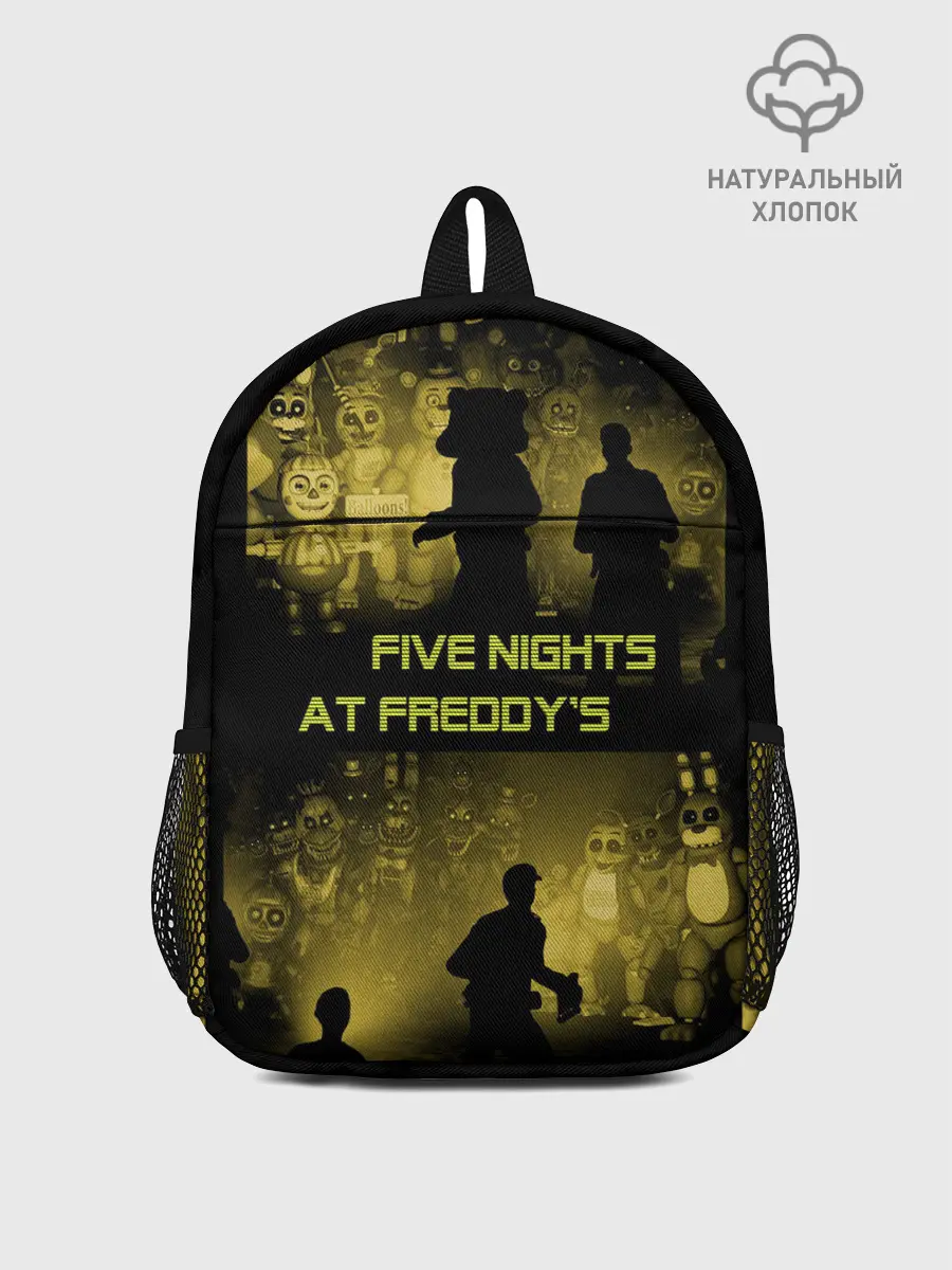 Рюкзак детский / Five Nights at Freddys