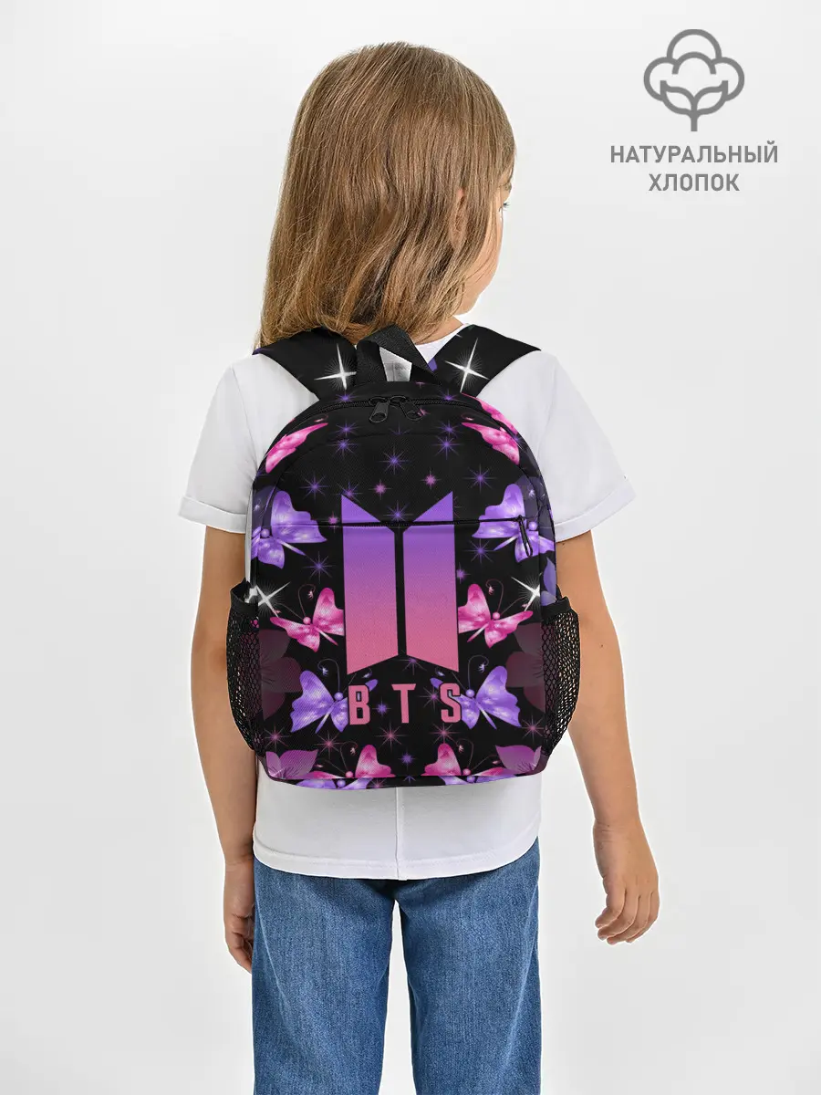 Рюкзак детский / BTS