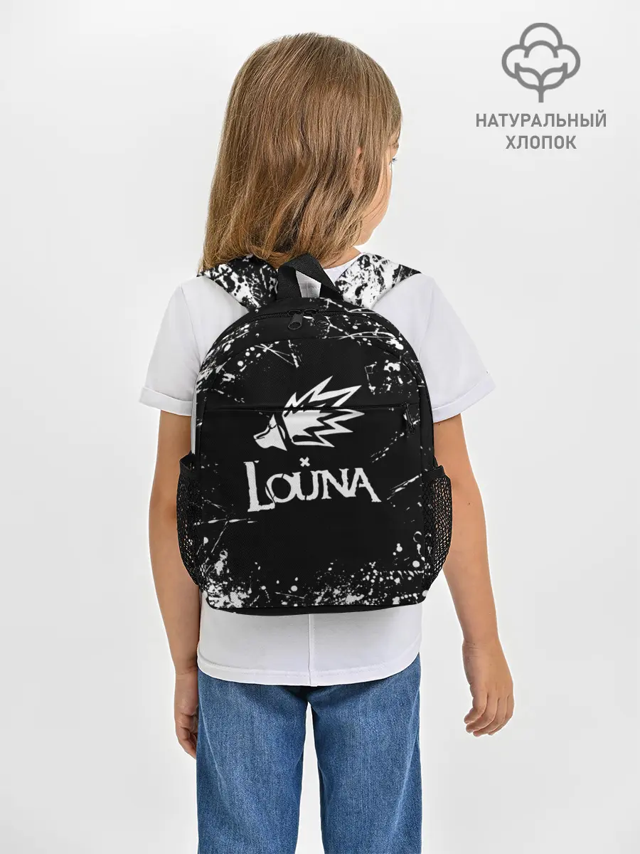 Рюкзак детский / Louna